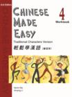 Image for Chinese Made Easy: Traditional Characters Version - Characters &amp; Roman : Book 4 : Workbook - With Chinese-English Vocab
