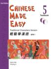 Image for Chinese Made Easy vol.5 - Textbook (Traditional characters)