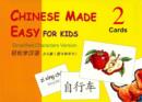 Image for Chinese Made Easy for Kids vol.2 - Cards (Simplified characters)
