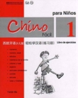 Image for Chino facil para ninos vol.1 - Libro de ejercicios