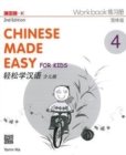 Image for Chinese Made Easy for Kids 4 - workbook. Simplified characters version
