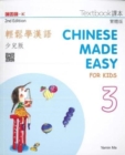 Image for Chinese Made Easy for Kids 3 - textbook. Traditional character version