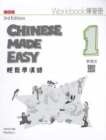 Image for Chinese Made Easy 1 - workbook. Traditional character version