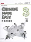 Image for Chinese Made Easy 3 - workbook. Traditional character version