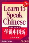 Image for Learn to Speak Chinese
