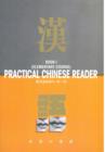 Image for Practical Chinese Reader