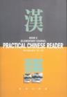 Image for Practical Chinese Reader : Bk.2 : Elementary Course