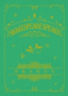 Image for Shakespeare Speaks: Shakespeare&#39;s Eternal Famous Saying (Eternal Famous Saying Series)
