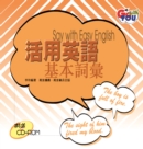 Image for Say With Simple English