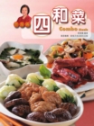 Image for Cai Jieyi&#39;s Combo Meals