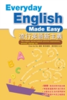 Image for Everyday English Made Easy