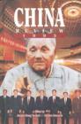 Image for China Review 1993