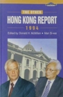 Image for The Other Hong Kong Report 1994