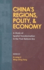 Image for China&#39;s Regions, Polity, &amp; Economy