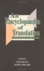 Image for An Encyclopaedia of Translation : Chinese-English, English-Chinese