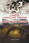 Image for Chinese Landscape Painting as Western Art History