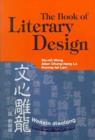 Image for The Book of Literary Design