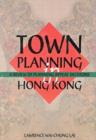 Image for Town Planning in Hong Kong - A Review of Planning Appeals