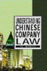 Image for Chinese Company Law