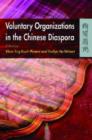 Image for Voluntary Organizations in the Chinese Diaspora