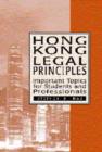 Image for Hong Kong Legal Principles