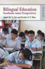 Image for Bilingual education  : Southeast Asian perspectives