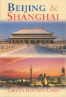 Image for Beijing and Shanghai