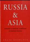 Image for Russia &amp; Asia : Nomadic and Oriental Traditions in Russian History