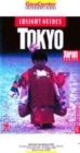 Image for TOKYO INSIGHT