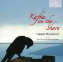 Image for Kafka on the shore