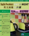 Image for English Vocabulary DAY &amp; NIGHT(Chinese)(Home Appliance)