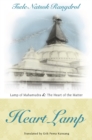 Image for Heart Lamp: Lamp of Mahamudra and Heart of the Matter : Heart Lamp: Lamp of Mahamudra and Heart of the Matter