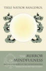 Image for The Mirror of Mindfulness