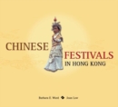Image for Chinese Festivals in Hong Kong