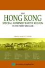 Image for The Hong Kong Special Administrative Region in Its First Decade