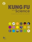 Image for Kung Fu and Science