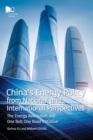Image for China&#39;s Energy Policy from National and International Perspectives