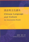 Image for Chinese Language and Culture : An Intermediate Reader