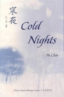 Image for Cold Nights