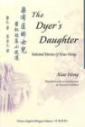 Image for The Dyer&#39;s Daughter