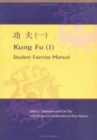 Image for Kung Fu (I) : Student Exercise Manual