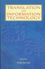 Image for Translation and Information Technology