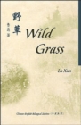 Image for Wild grass