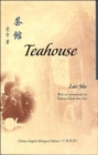 Image for Teahouse