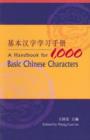 Image for A Handbook for 1,000 Basic Chinese Characters