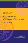 Image for Keys to Chinese Character Writing