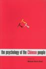 Image for The Psychology of the Chinese People
