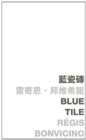 Image for Blue Tile