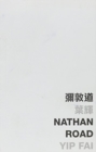 Image for Nathan Road