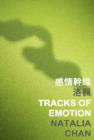 Image for Tracks of Emotion